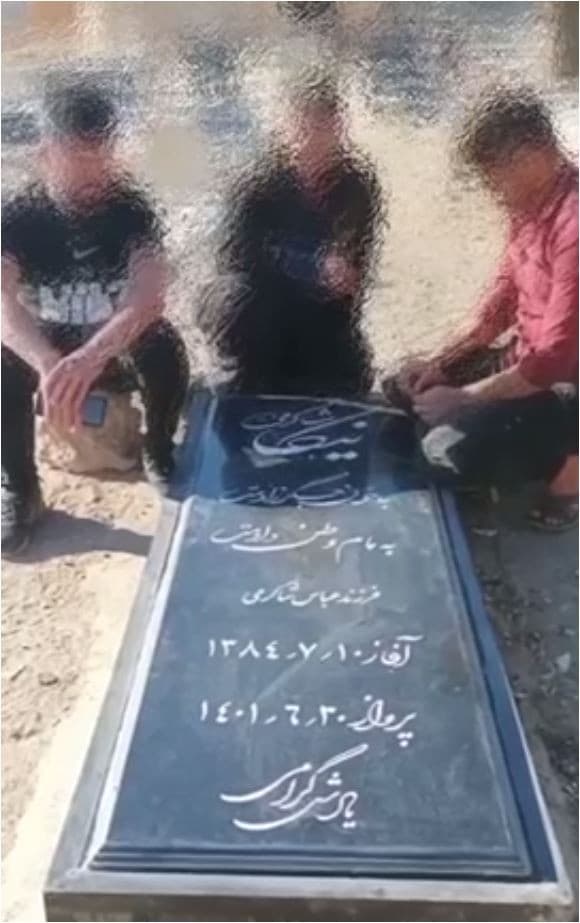 تصویر نیکا شاکرمی - 3