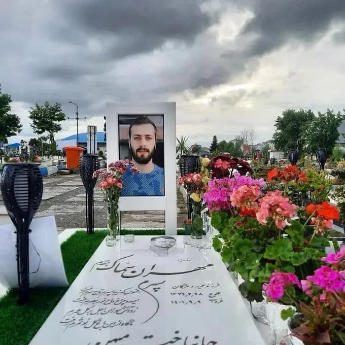 تصویر مهران سماک - 5