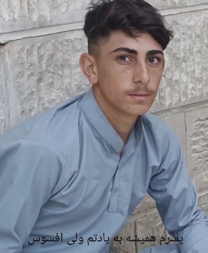 تصویر آرمین صیادی - 2